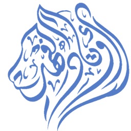 شعار شركة أوتاد الفهد